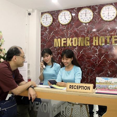 הו צ'י מין סיטי Mekong Saigon Hotel חדר תמונה