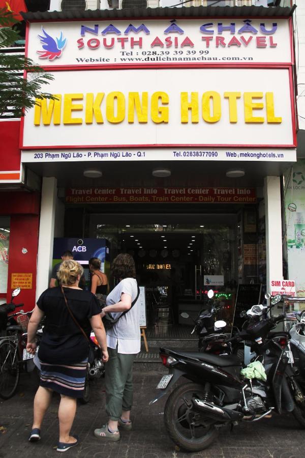 הו צ'י מין סיטי Mekong Saigon Hotel חדר תמונה