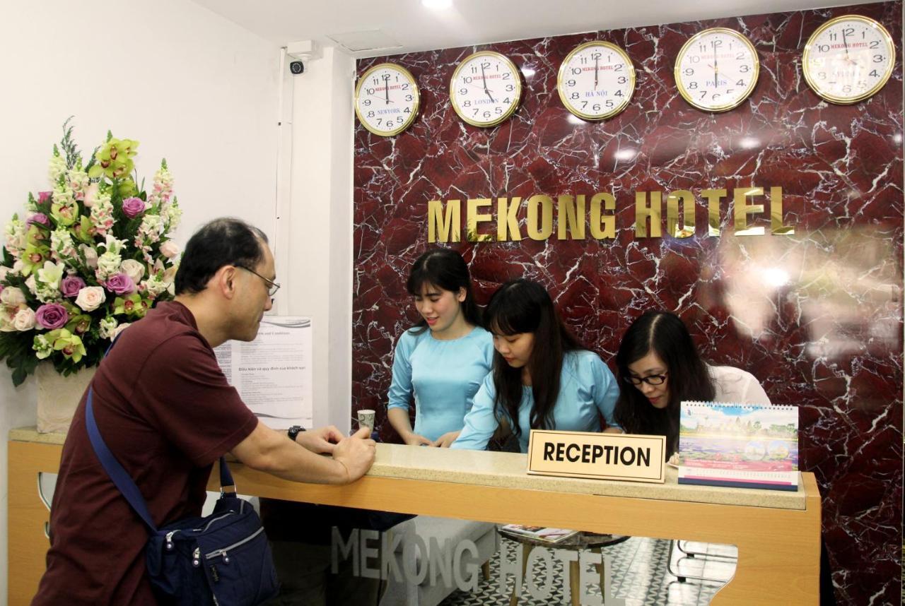הו צ'י מין סיטי Mekong Saigon Hotel חדר תמונה