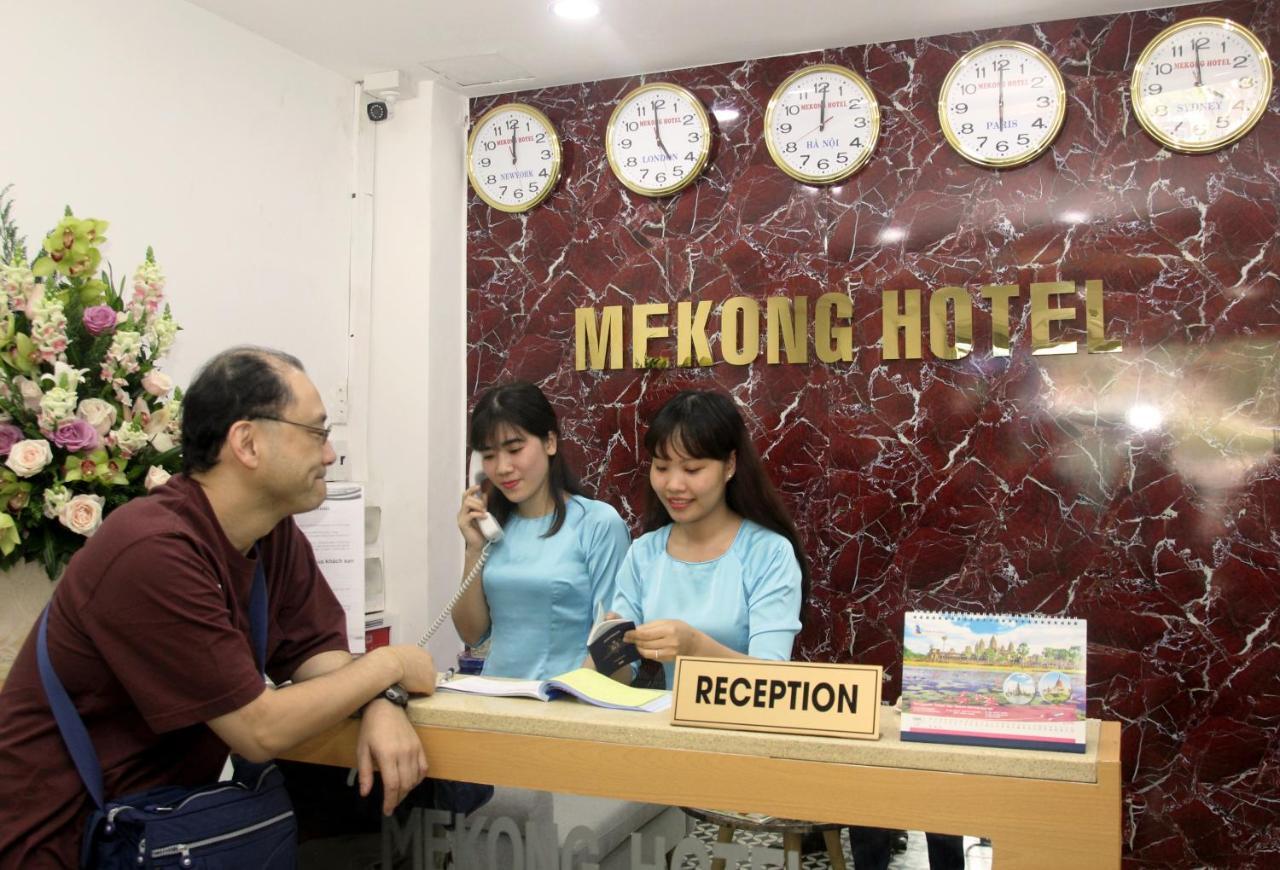 הו צ'י מין סיטי Mekong Saigon Hotel חדר תמונה
