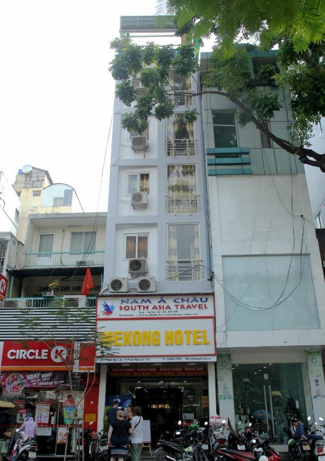 הו צ'י מין סיטי Mekong Saigon Hotel חדר תמונה